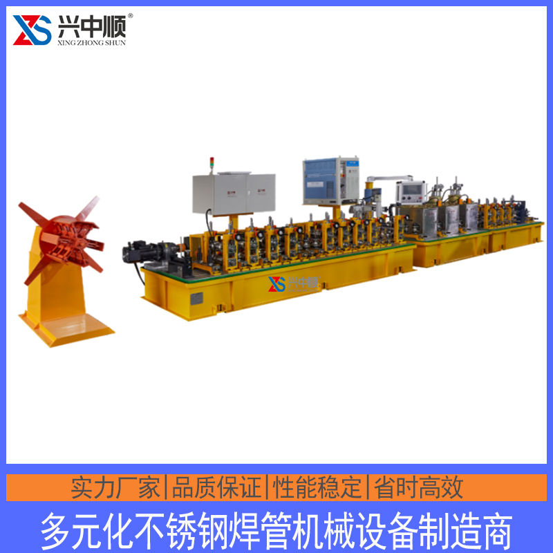 不銹鋼制管機(jī)使用時(shí)容易出現(xiàn)的問題有哪些?